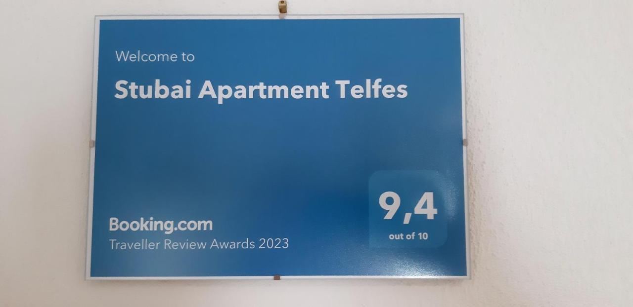 Stubai Apartment Telfes 施图拜河谷泰尔夫斯 外观 照片